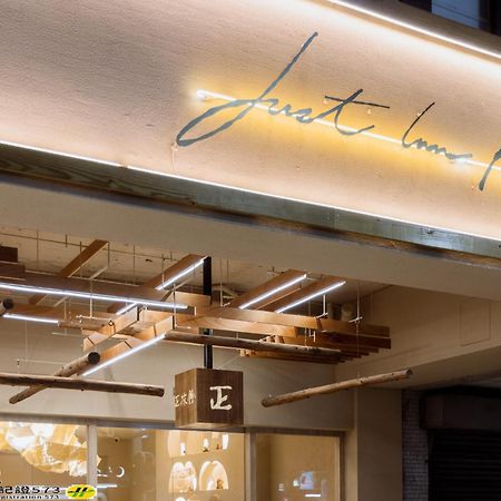 Just Inn Kaohsiung Eksteriør bilde