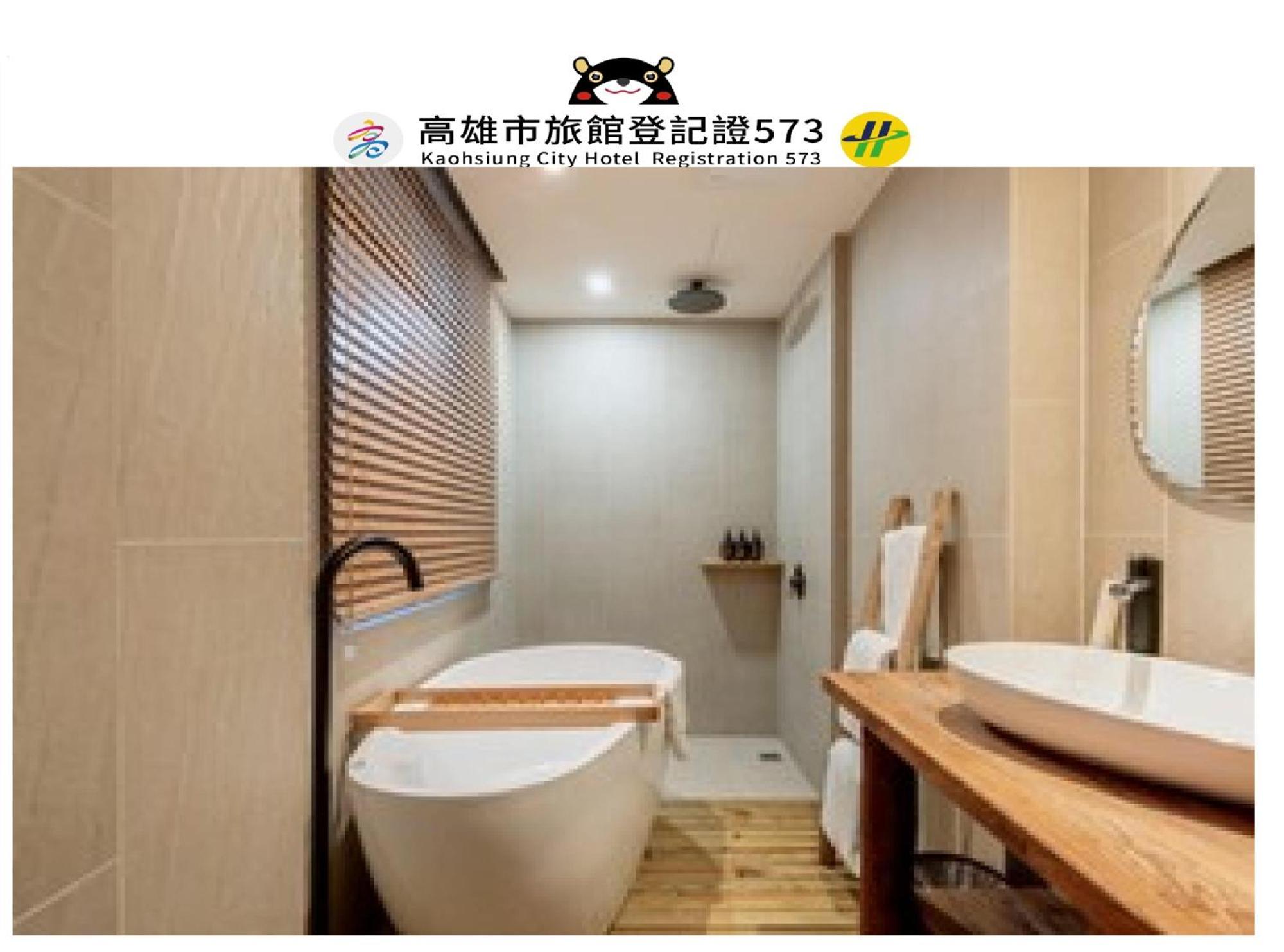 Just Inn Kaohsiung Eksteriør bilde