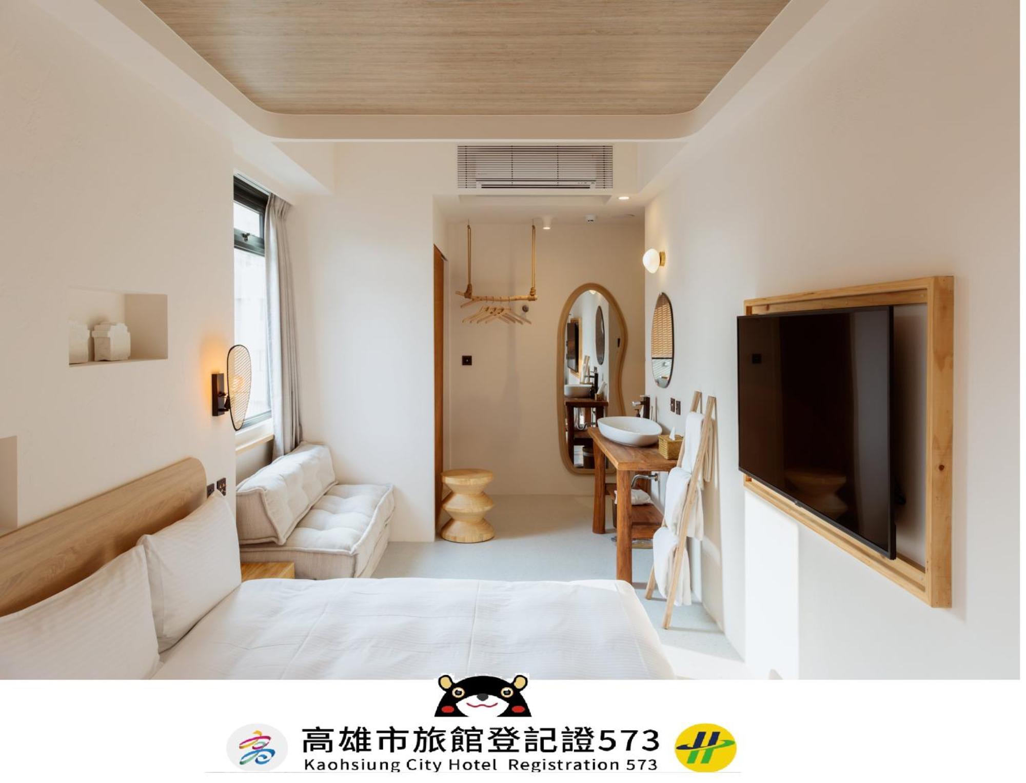 Just Inn Kaohsiung Eksteriør bilde