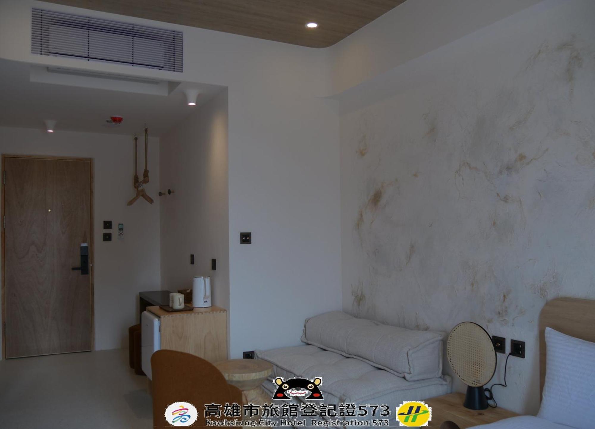 Just Inn Kaohsiung Eksteriør bilde