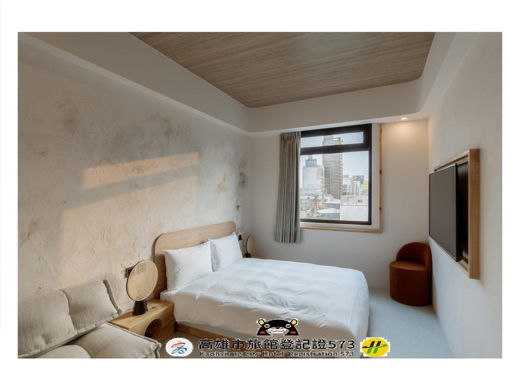 Just Inn Kaohsiung Eksteriør bilde