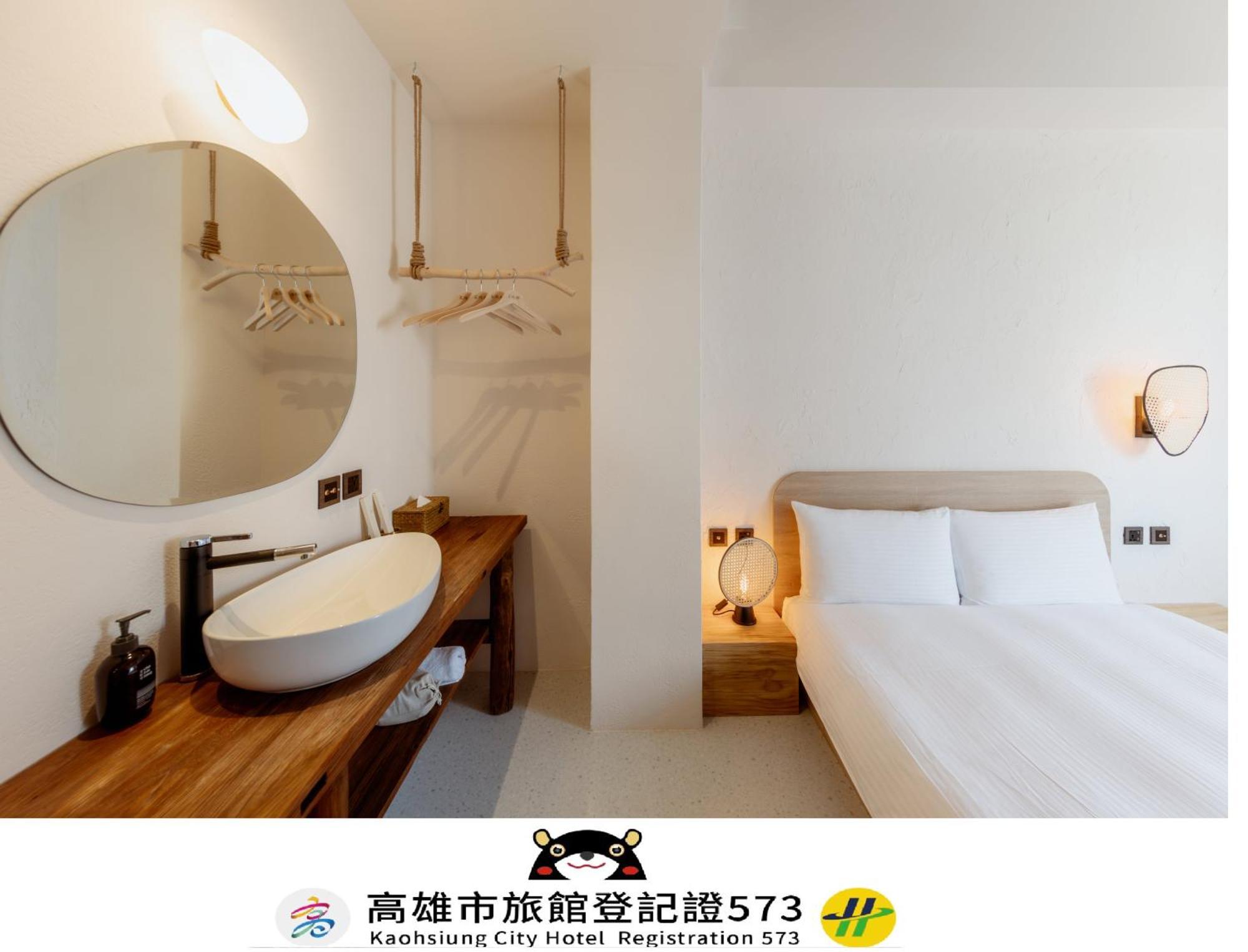 Just Inn Kaohsiung Eksteriør bilde