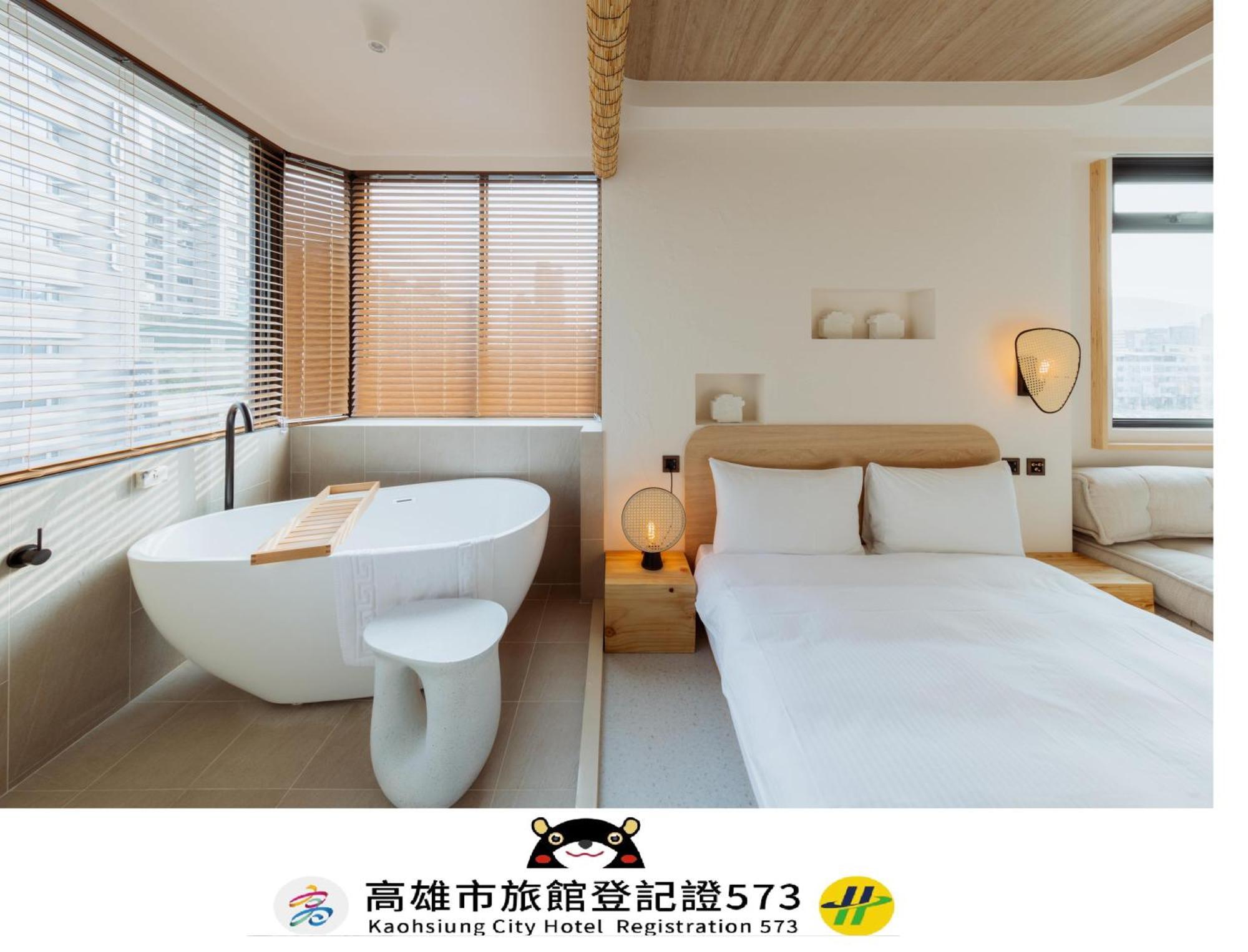 Just Inn Kaohsiung Eksteriør bilde