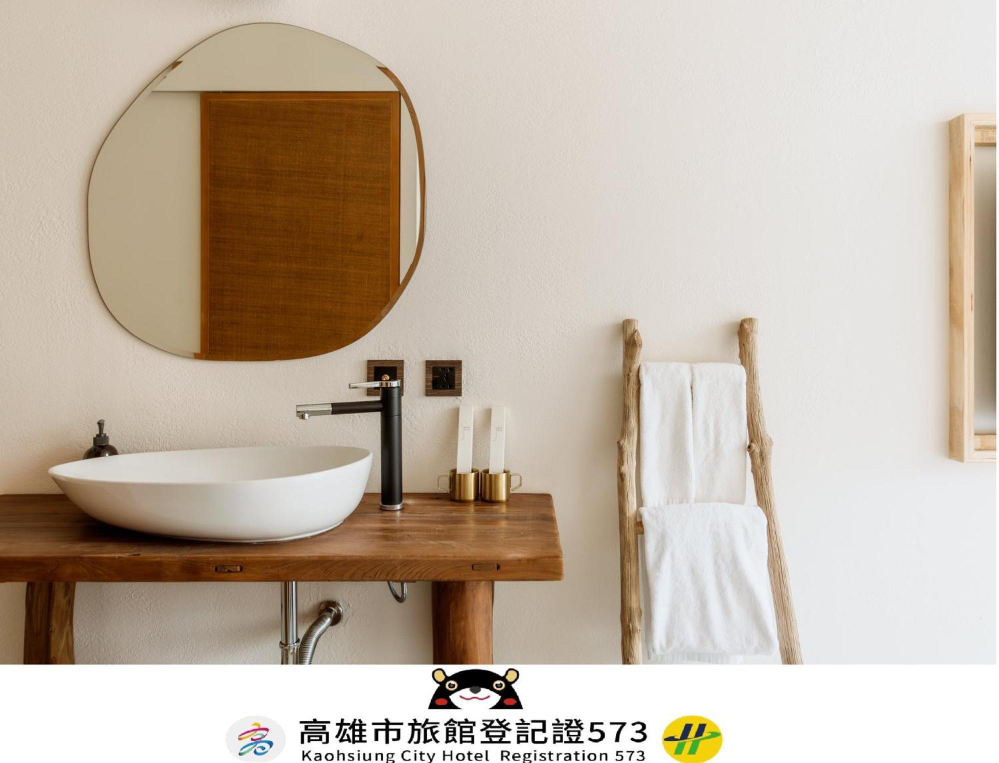 Just Inn Kaohsiung Eksteriør bilde