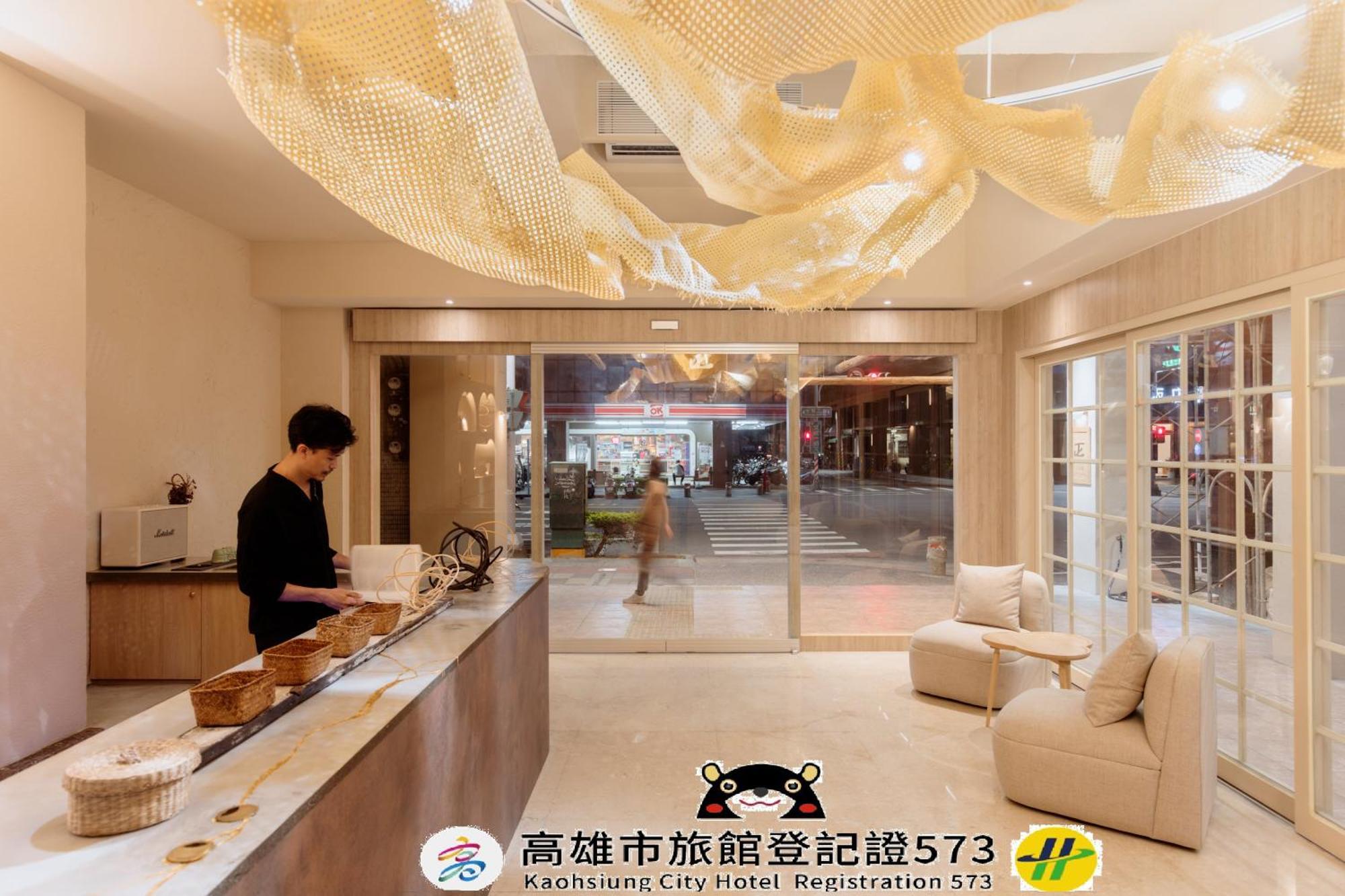 Just Inn Kaohsiung Eksteriør bilde