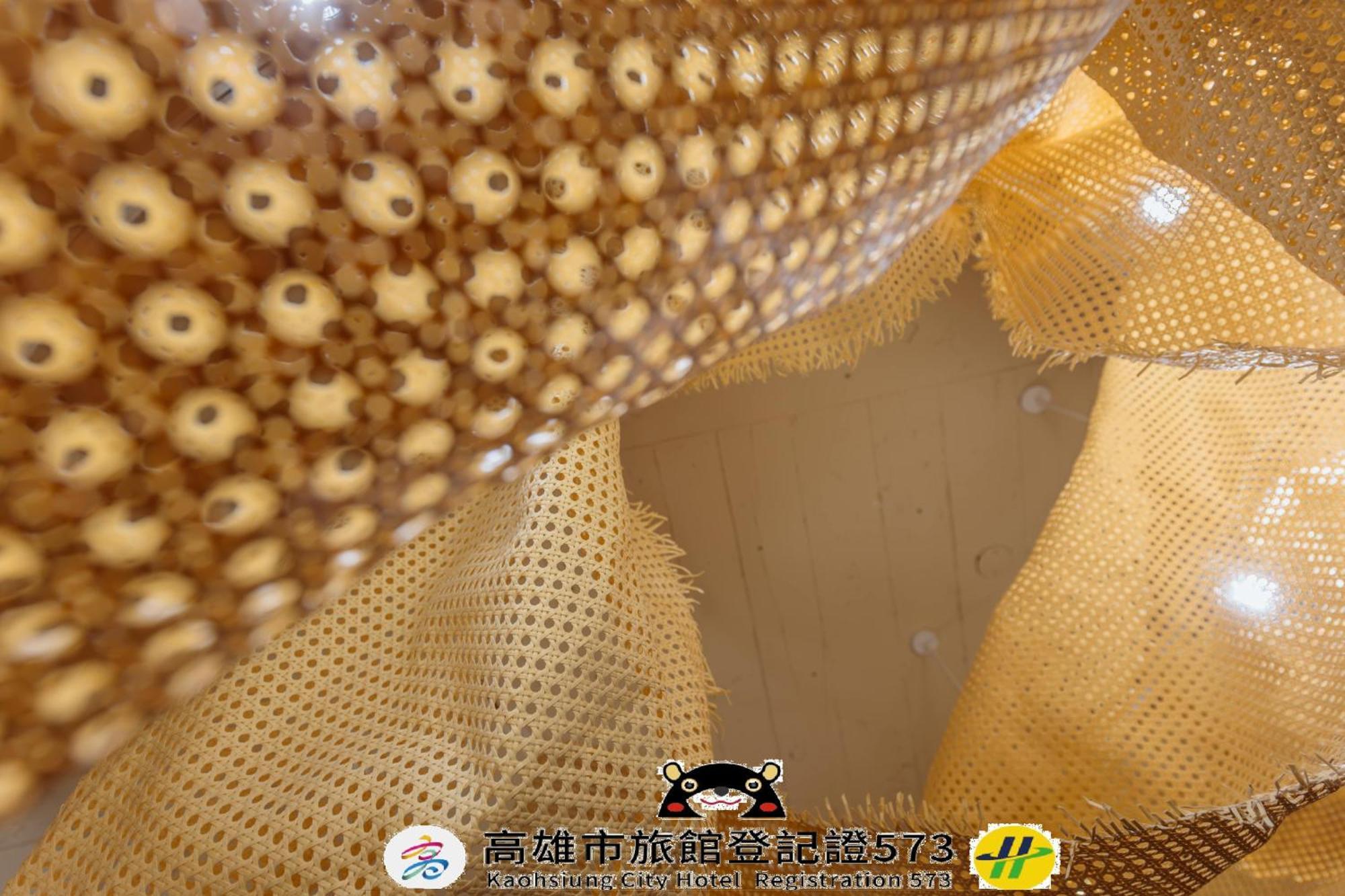 Just Inn Kaohsiung Eksteriør bilde