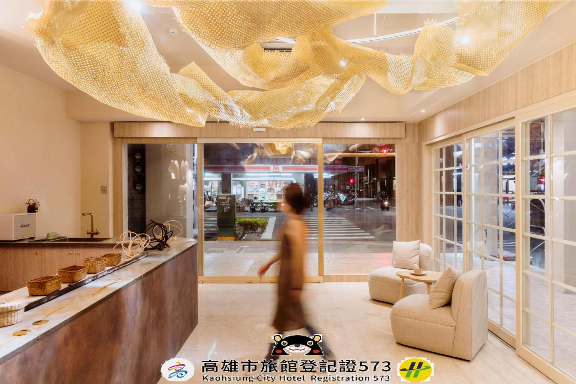 Just Inn Kaohsiung Eksteriør bilde