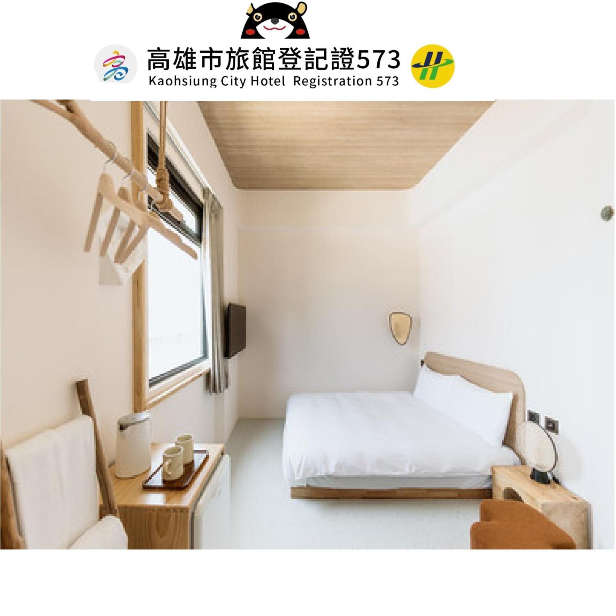 Just Inn Kaohsiung Eksteriør bilde