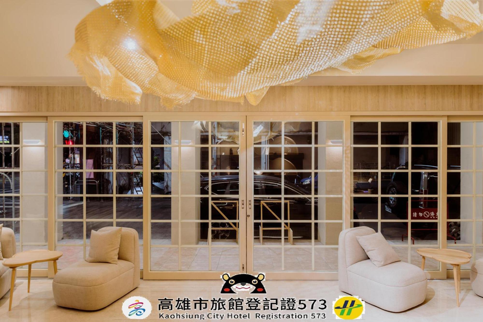 Just Inn Kaohsiung Eksteriør bilde