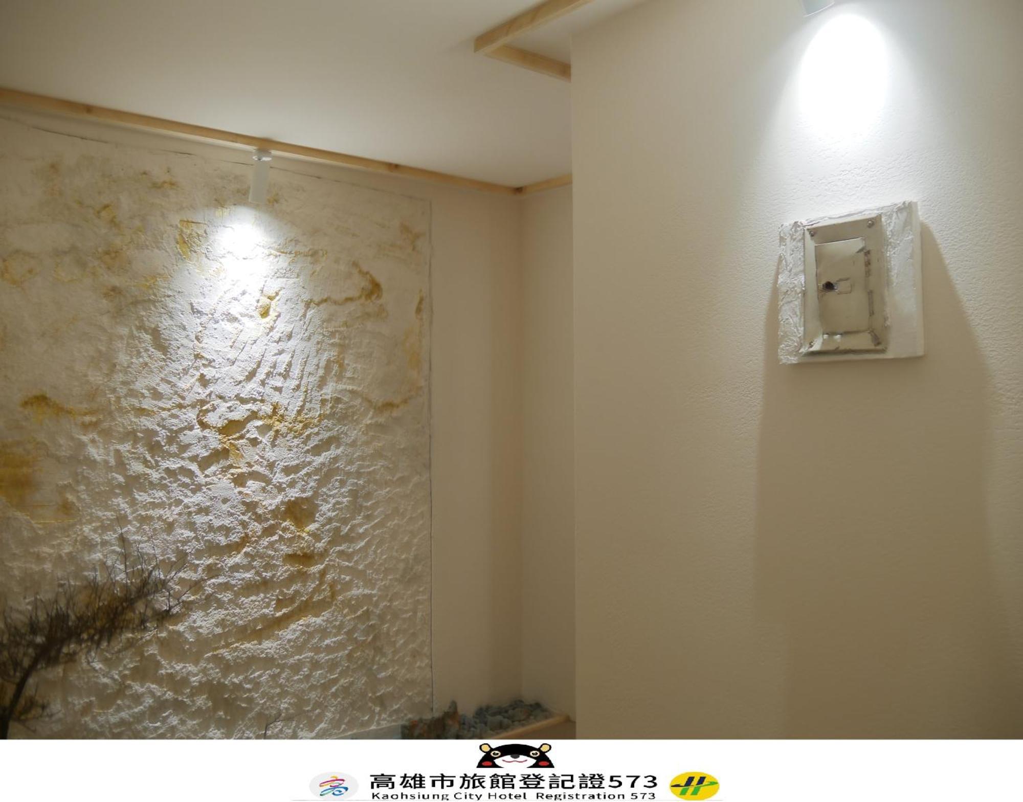 Just Inn Kaohsiung Eksteriør bilde