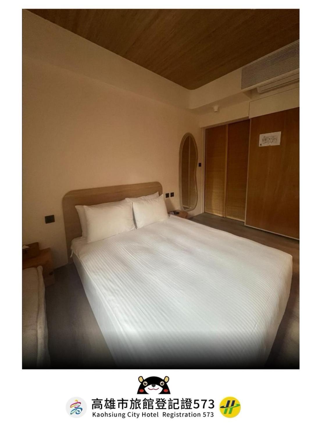 Just Inn Kaohsiung Eksteriør bilde